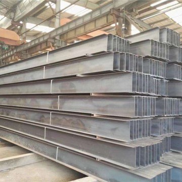 Hot selling structural carbon steel H beam