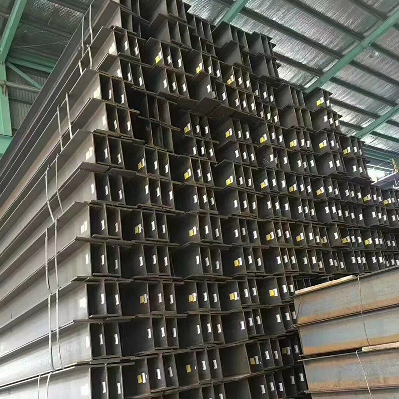 Hot selling structural carbon steel H iron beam i beam