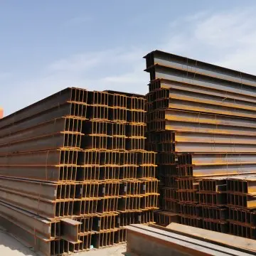 carbon steel H iron beam i beam